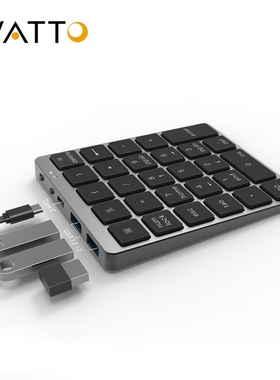 AVATTO N970 Wireless Bluetooth Numeric Keypad with USB HUB