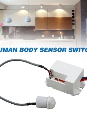 360 Degree Recessed PIR Sensor Detector Ceiling Occupancy