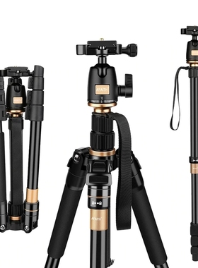 AFAITH QZSD Q555 Tripod for DSLR Camera Ultra Compact Light