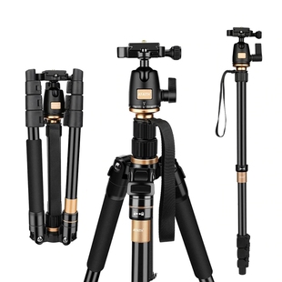 AFAITH QZSD Q555 Tripod for DSLR Camera Ultra Compact Light