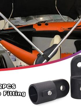 2PCS Boat For Bimini Top Fitting Nylon Black For Bimini