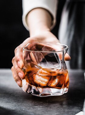 Whisky Glass Crumple Whiskey Tumbler Glasses Irregular Folds