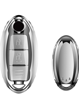 TP Car Remote Key Full Cover Case  Nissan Qashqai Juke J10 J