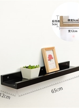 Bamboo Wall Storage Racks Solid Wooden Shelf Partition Shelf