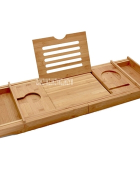 Retractable Bathtub Rack Support Organizer Shelf Bridge Wine