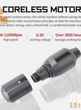 YILONG Pen Style Short Rotary Tattoo Machine Coreless Motor