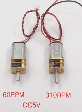 DC 3V 5V 6V 60 70 310RPM Micro mini N20 Gear Motor Slow Spe