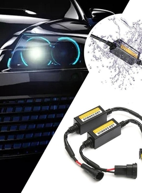 2pcs H11 Canbus Error Free Decoder Adapter For H11 Led Headl