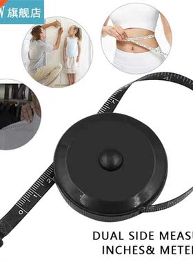 1.5m/60inch Black White Tape Measures Dual Sided Retractable