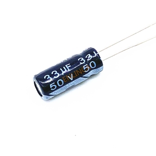20pcs 50V 33UF Aluminum electrolytic capacitor 33uF 50V 6*11