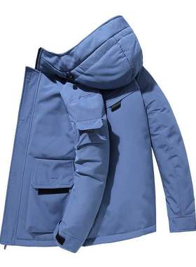 Winter new men's short cold proof down jacket work c