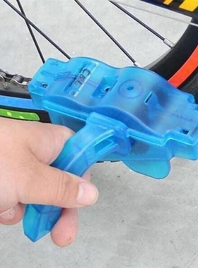 Portable Bicycle Chain Cleaner with Scrubber Brushes Mounta