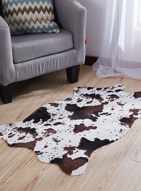 Imitation Milk Cow Zebra Skin Mat Bedroom Bedside Carpet An