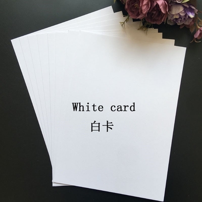 White Smooth Cardstock Paper Card Stock A4 250gsm Paper DIY