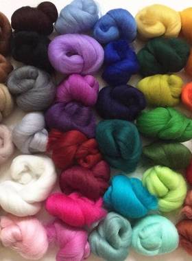 108g Mix 36 Colors Merino Felting Wool Tops Soft Roving Wool