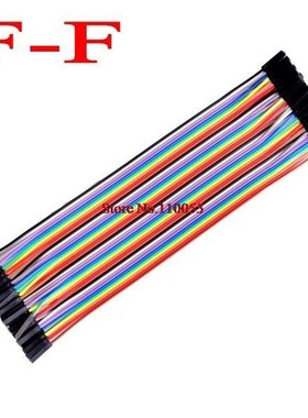 400pin Dupont cable jumper wire dupont line female to female