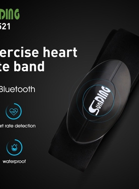 Sunding Smart Bluetooth Heart Rate Monitors Sport Equipment