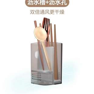 Chopsticks basket hanging shelf are household chopsticks box