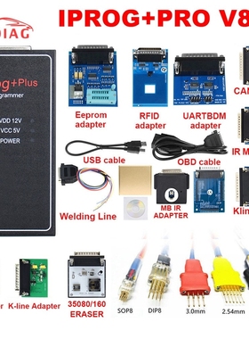 2021 New IPROG Plus V85 Iprog V85 more functions Support Ch