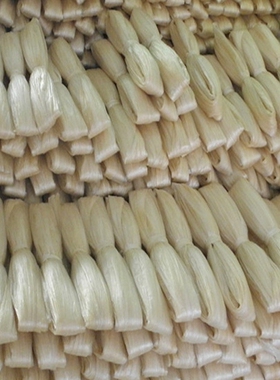 PORS Natural Sheep Sausage Casings with Funnel Sausage Fille