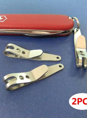 1/2pcs Mini Pocket Clips Carabiner Portable Stainless Steel