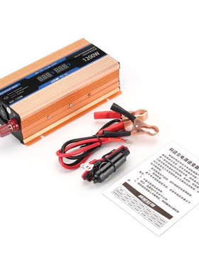 Inverter 500/1200/2200W DC 12V/AC 220V Voltage ransformer Pu