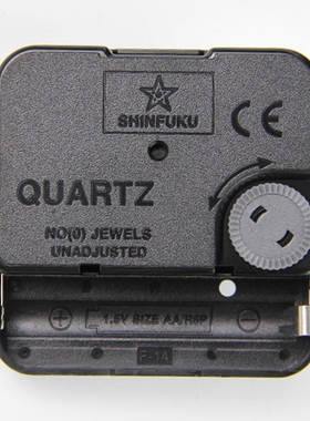 Shinfuku DIY Clock Mechanism Movet Classic Repair Parts Quar