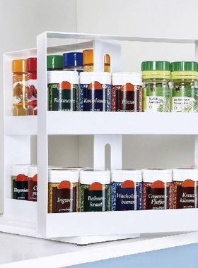 2 Layer Storage Kitchen Rotating Organize Spices Jar Bottle