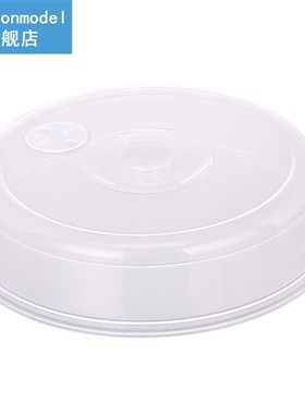 Microwave Plate Cover Lid with Steam Vents Fresh-keeping Bow