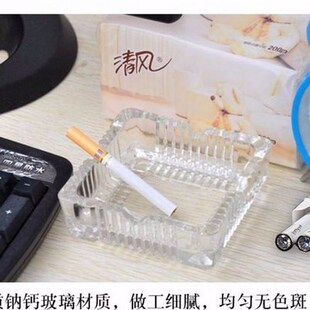 Buy ashtray get two small large creative ashtrays hotel