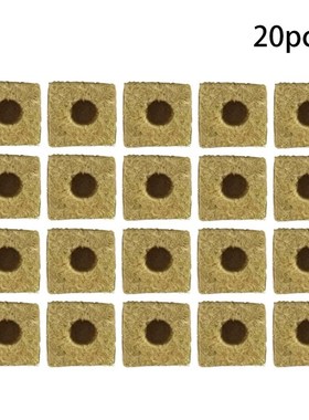 25x25x40mm Mini Compress Base Practical Rockwool Cubes Multi