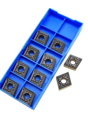 CNMG120404 M PC4225 bide insert External urning ools Lathe c