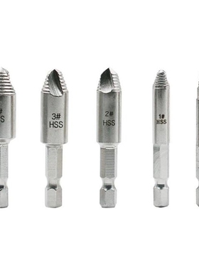 Double Ended Damaged Screw Extractor Broken Breakage Head Sc