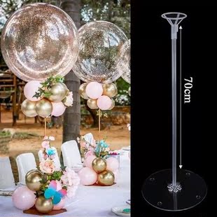 Party Decor Balloons Stand Wedding Table Balloon Holder