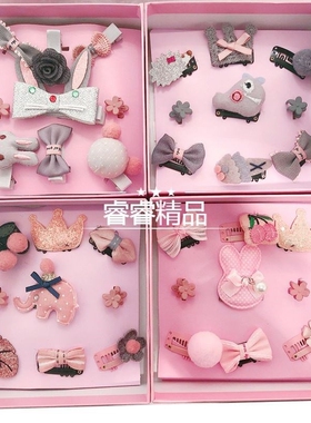Child Hair clip Gift box headwear 9 pcs Baby hairpin Suit