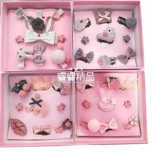 Child Hair clip Gift box headwear 9 pcs Baby hairpin Suit