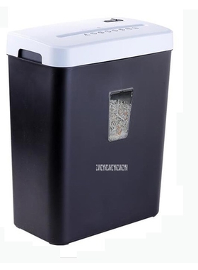 CS508 16L Mini Electric Paper Shredder Mini Multi-functional