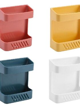 Wall Mounted Organizer Storage Box Remote Control Air