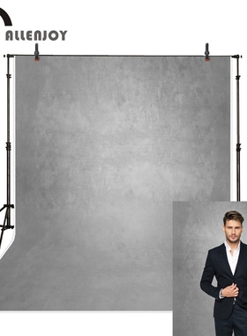 Allenjoy gray pure color old master photography backdrops a