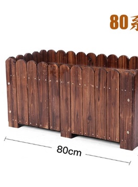 Antiseptic wooden flower box carbonized solid wood flower po
