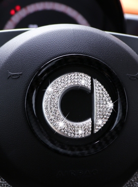 Personalized flash drill logo steering wheel decal for Merce