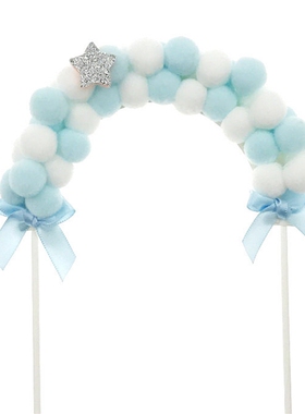 Party Supplies Photo Props Baking Eye Catching DIY