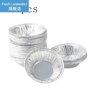 250 Pcs Tart Cups Nonstick Wrinkle Aluminum Egg Mold Disposa