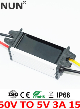 9V 12V 24V 36V 48V 60V to 5V 3A Step Down DC DC Converter 12