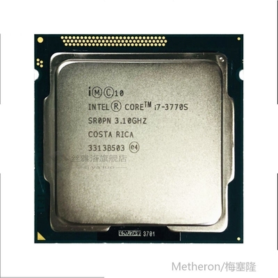 sed Original CoreInte i7-3770 3770s 2600 2600s 3770k 2500k 2