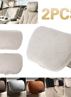 2Pcs High quality Car Headrest and Neck Support Seat Maybac