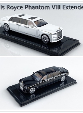 Pre-Order SmallCarArt 164 Rolls Royce Phantom VIII Extended