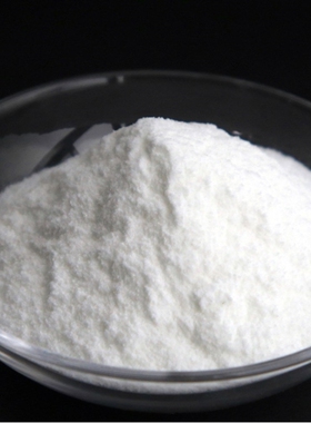 *KOJIC ACID WHITE/ Grade A+++/ For Diy recipe/ soap and loti