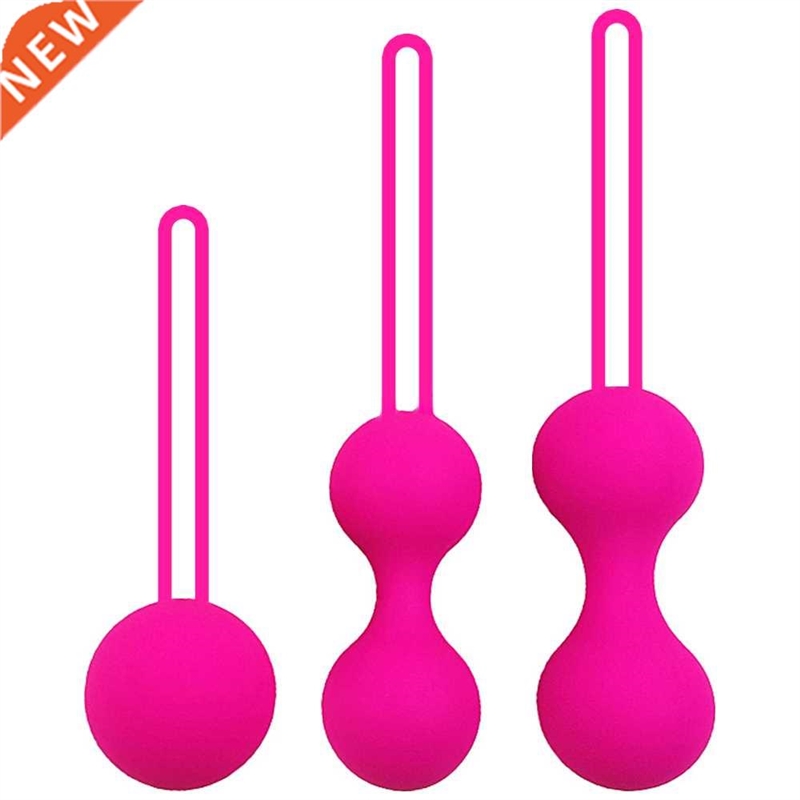 Set Safe Silicone Smart Ball Kegel Ball Ben Wa Ball Vagina T