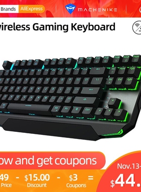 K7 Mechanical board Wireless keyboard 87 keys Gang board Blu